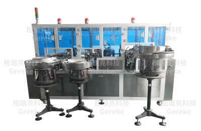 格瑞克機械 全自動(dòng)組裝醫療醫用鼻腔噴霧頭 鼻噴頭組裝機器