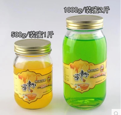 玻璃瓶生產(chǎn)廠(chǎng)家